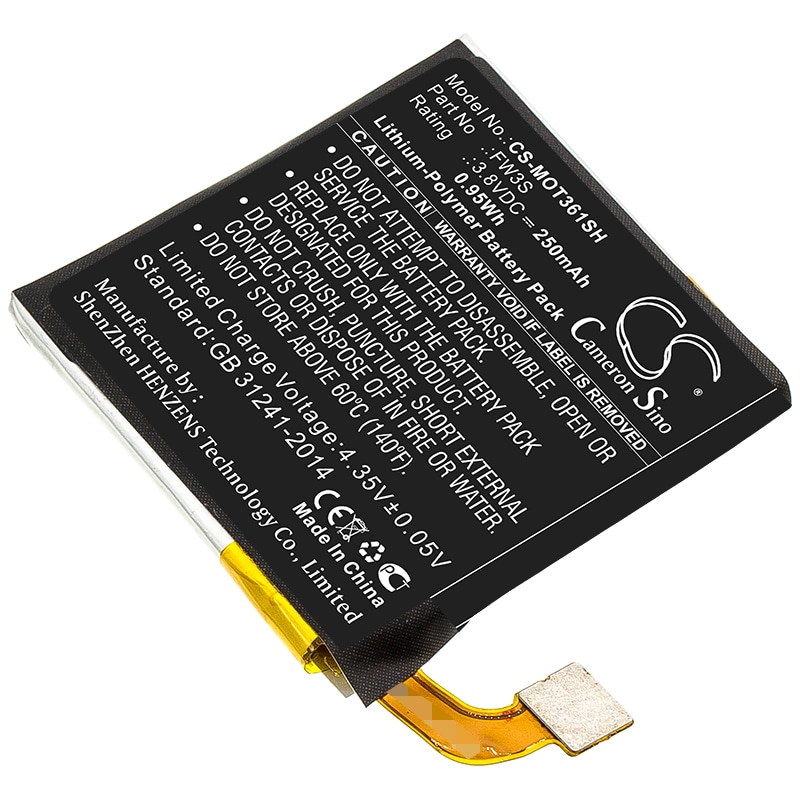 Batteri for smartklokke for Motorola Moto 360 2nd, Moto 360 2nd