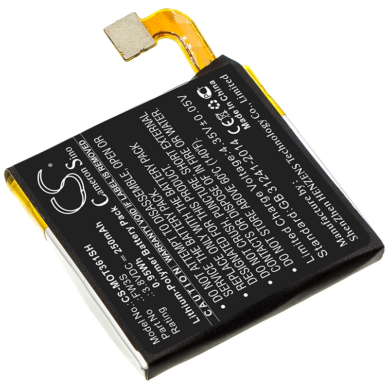 Batteri for smartklokke for Motorola Moto 360 2nd, Moto 360 2nd