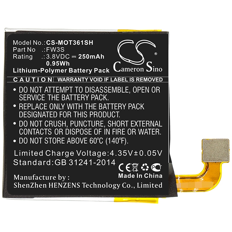 Batteri for smartklokke for Motorola Moto 360 2nd, Moto 360 2nd