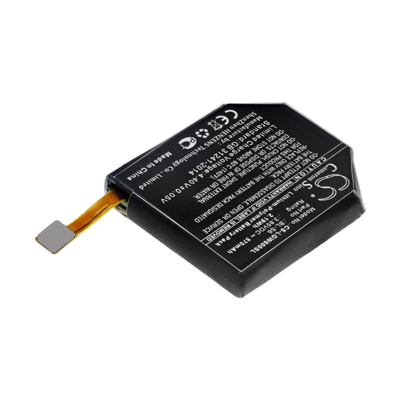 Batteri til smartklokke for LG Watch Urbane Edition LTE