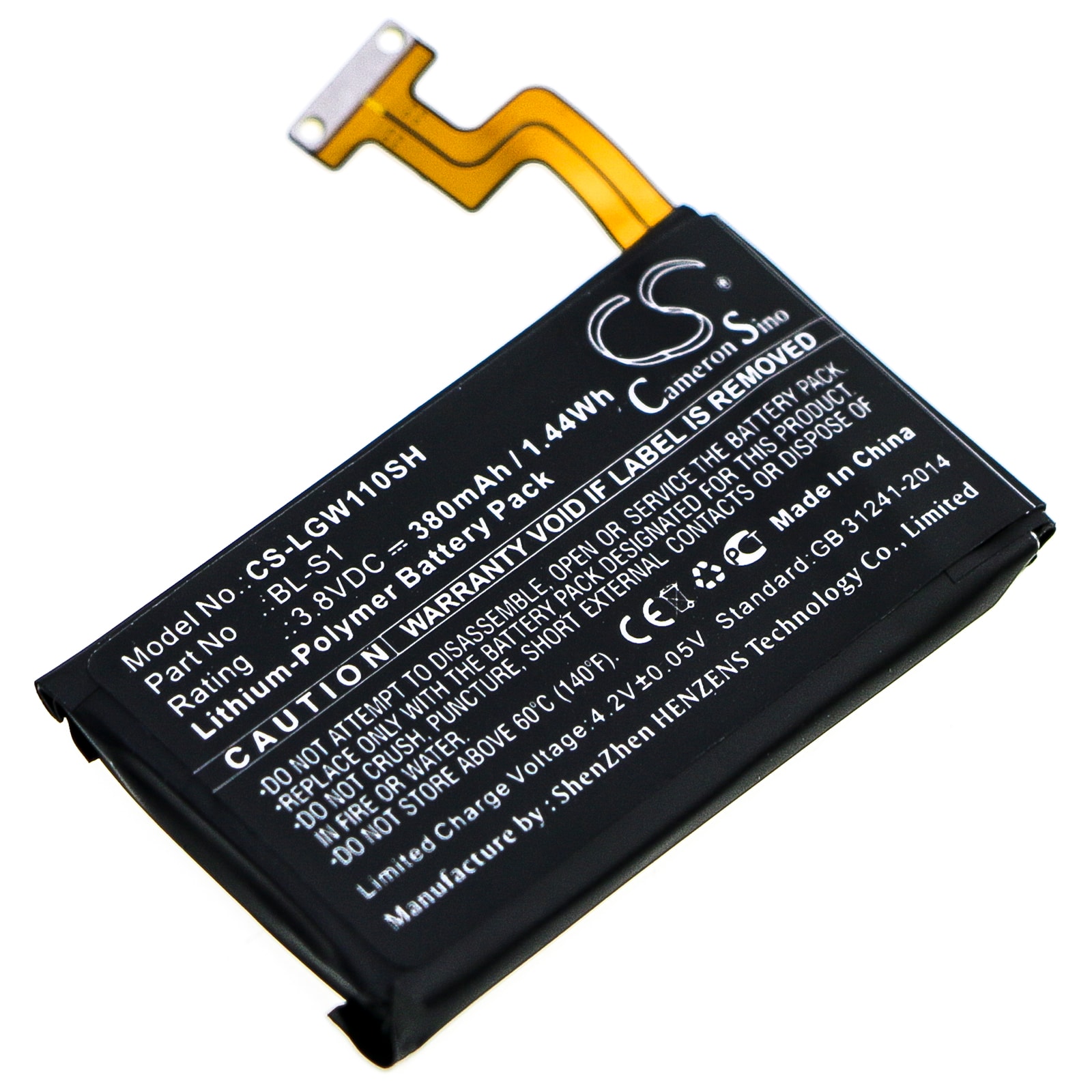 Batteri til smartklokke for LG G Watch W100