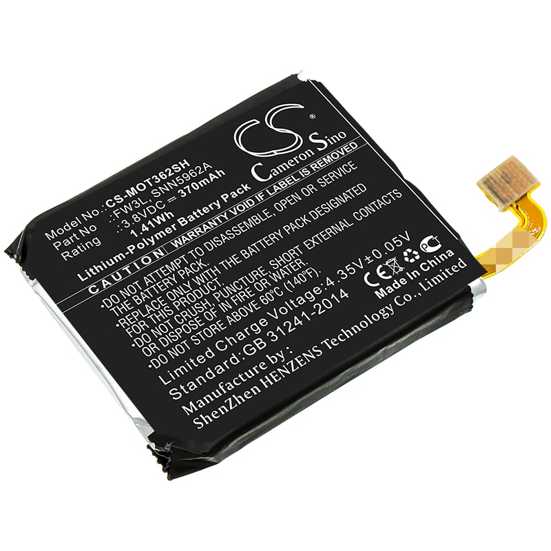 Batteri for smartklokke for Motorola Moto 360 2nd 2015