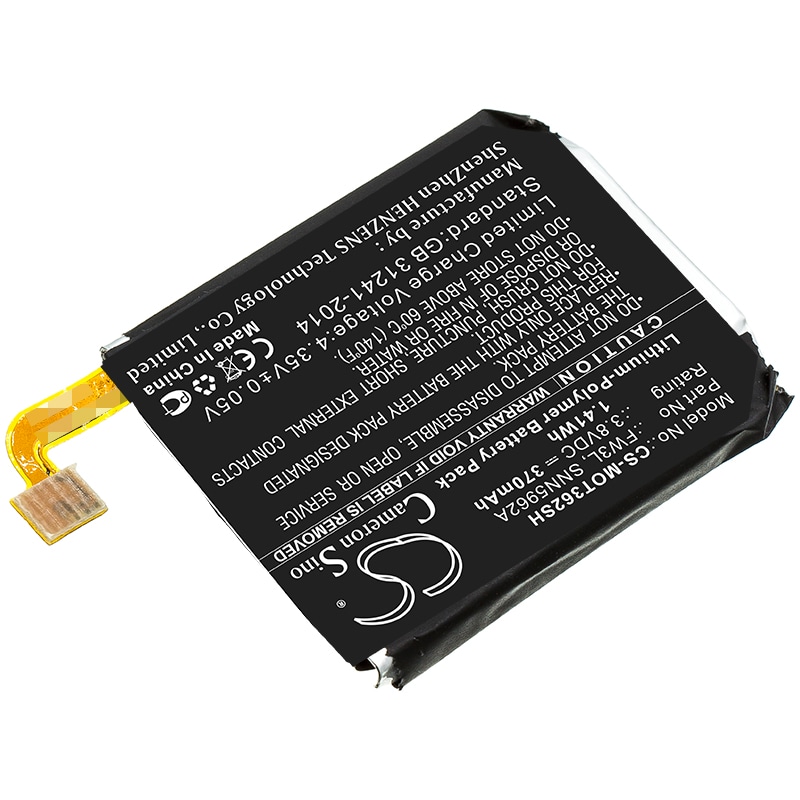Batteri for smartklokke for Motorola Moto 360 2nd 2015