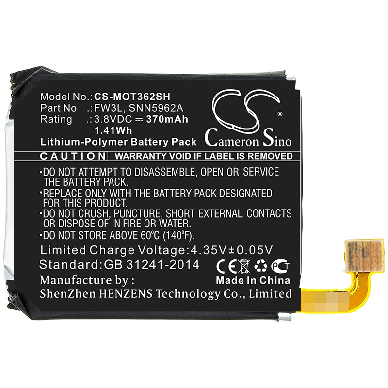 Batteri for smartklokke for Motorola Moto 360 2nd 2015