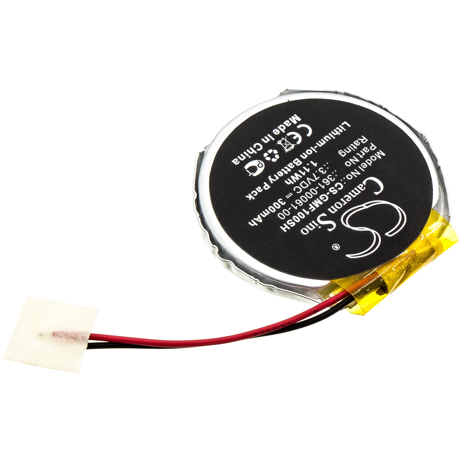 Batteri til smartklokke for Garmin Fenix 1, Fenix 2, PD3555w