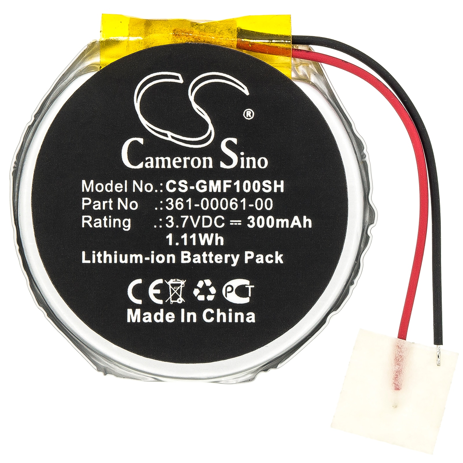 Batteri til smartklokke for Garmin Fenix 1, Fenix 2, PD3555w