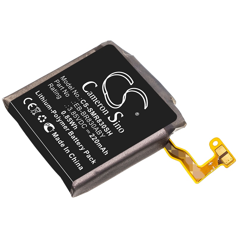Batteri for smartklokke for Samsung Galaxy Watch Active2 40mm, SM-R830, SM-R835