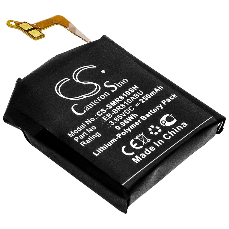 Batteri til smartklokke for Samsung Galaxy Watch 42mm, SM-R810, SM-R815
