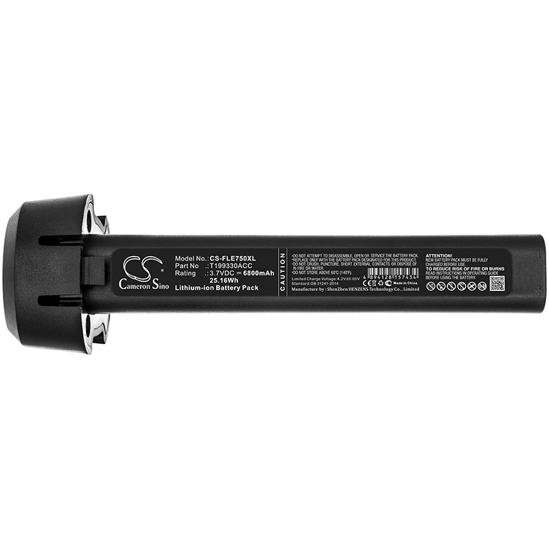 Batteri for termisk kamera for FLIR E75, E85, E95