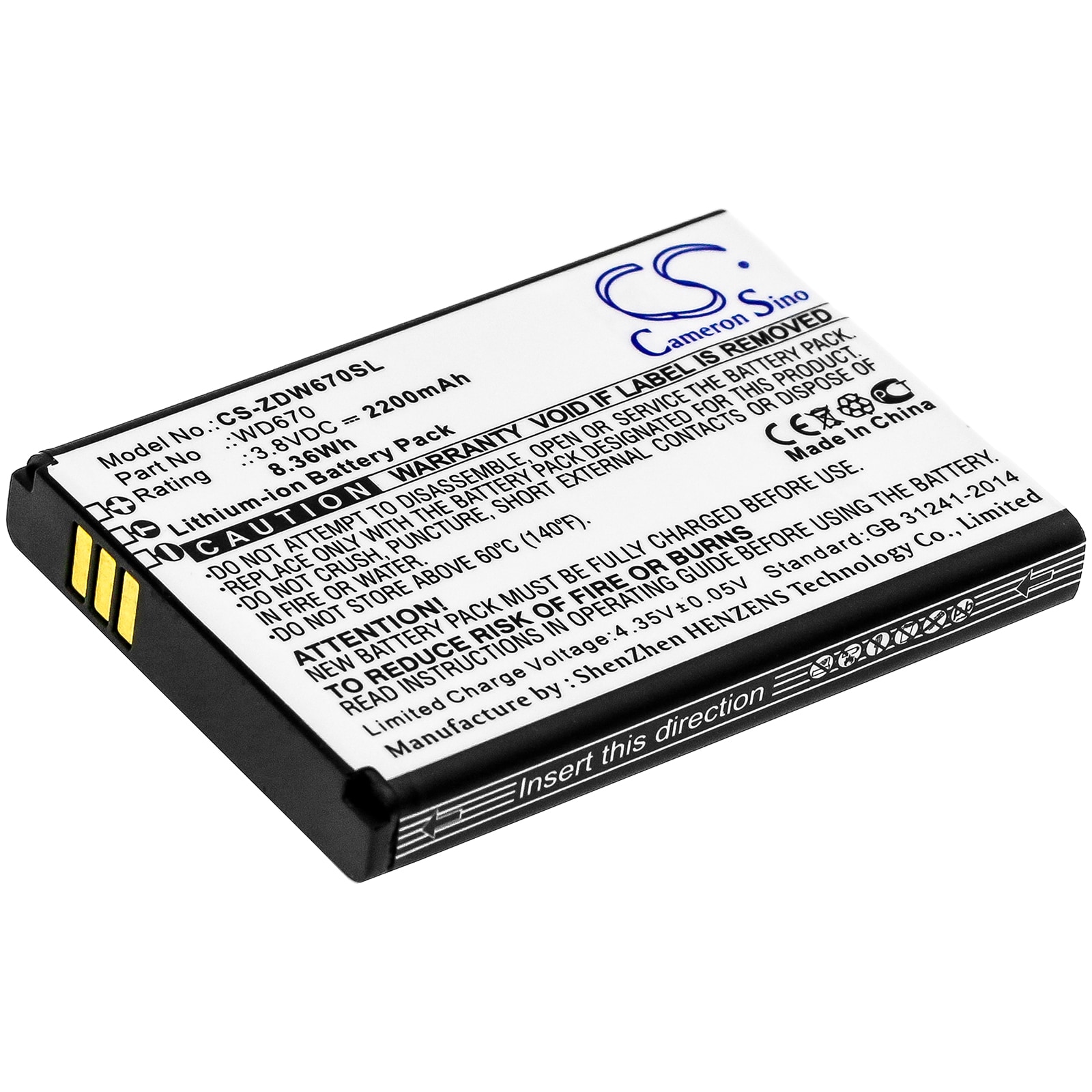 Batteri for Hotspot for Nubia MF673