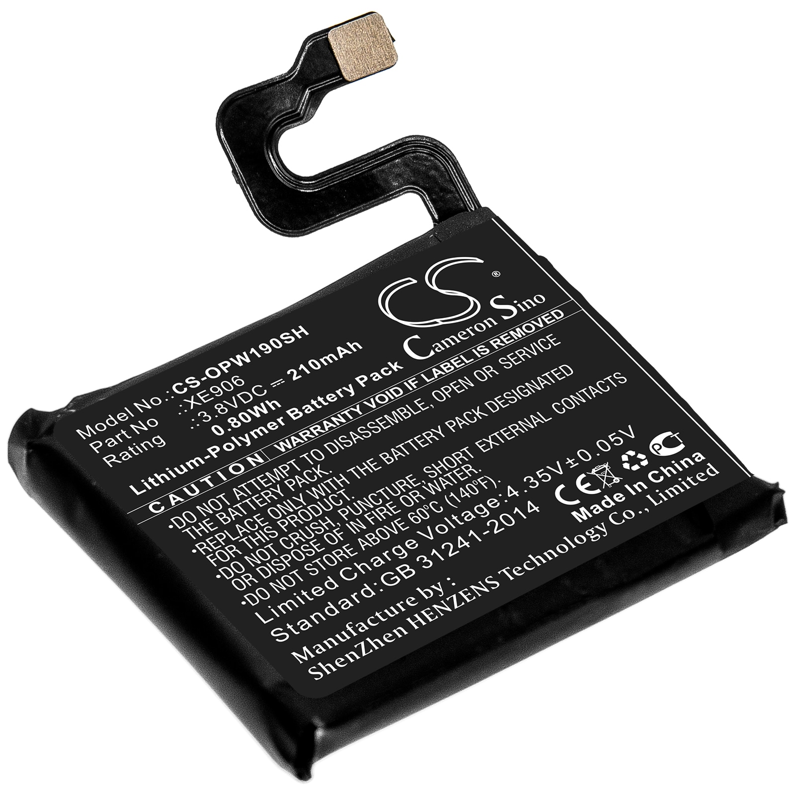 Batteri til smartklokke for OPPO 41mm, OW19W2, Watch 41mm