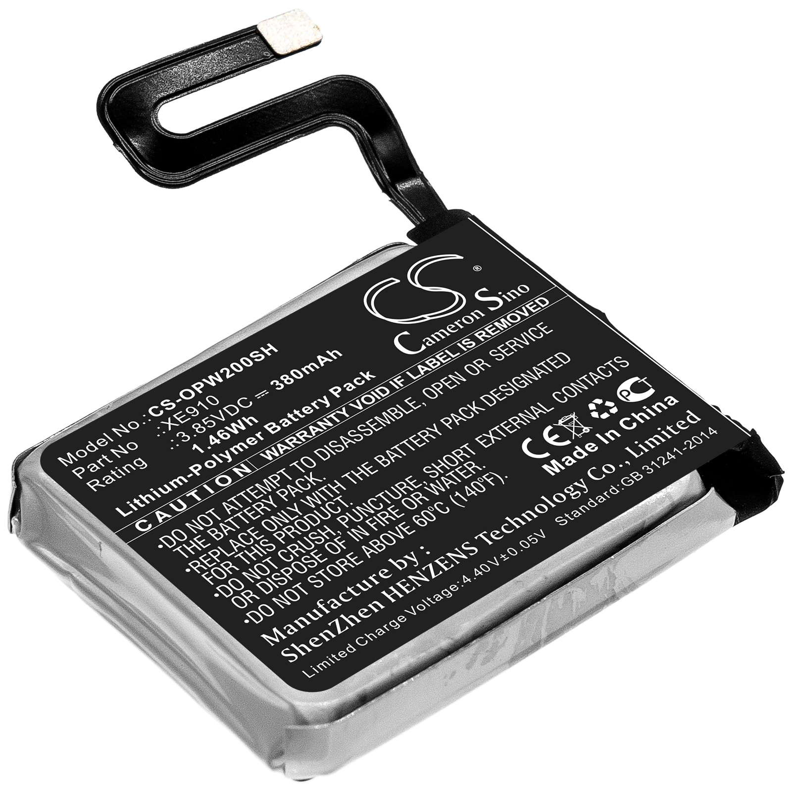 Batteri til smartklokke for OPPO Watch 46mm