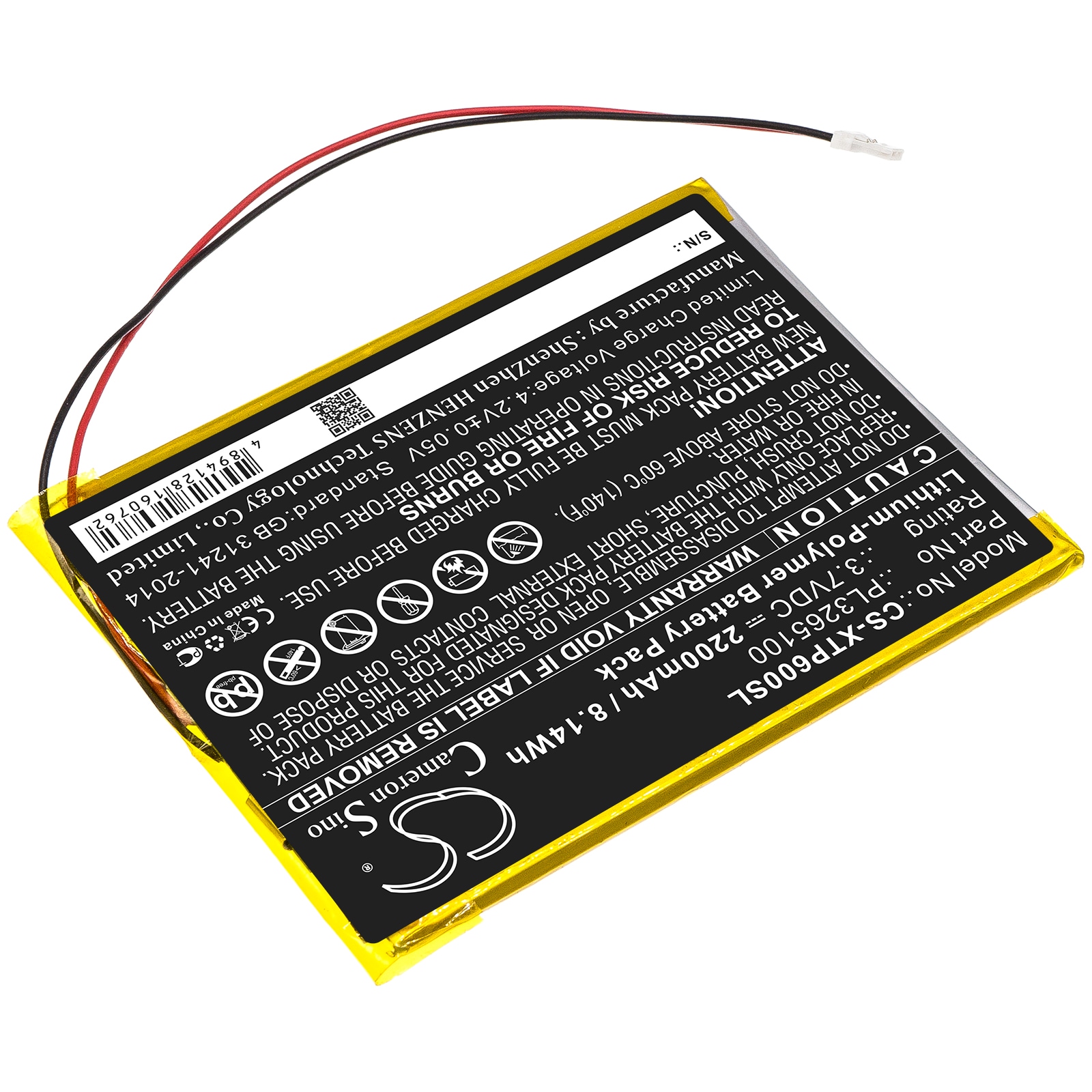 Batteri til diagnostisk skanner for XTOOL EZ300, EZ400, PS65 osv.