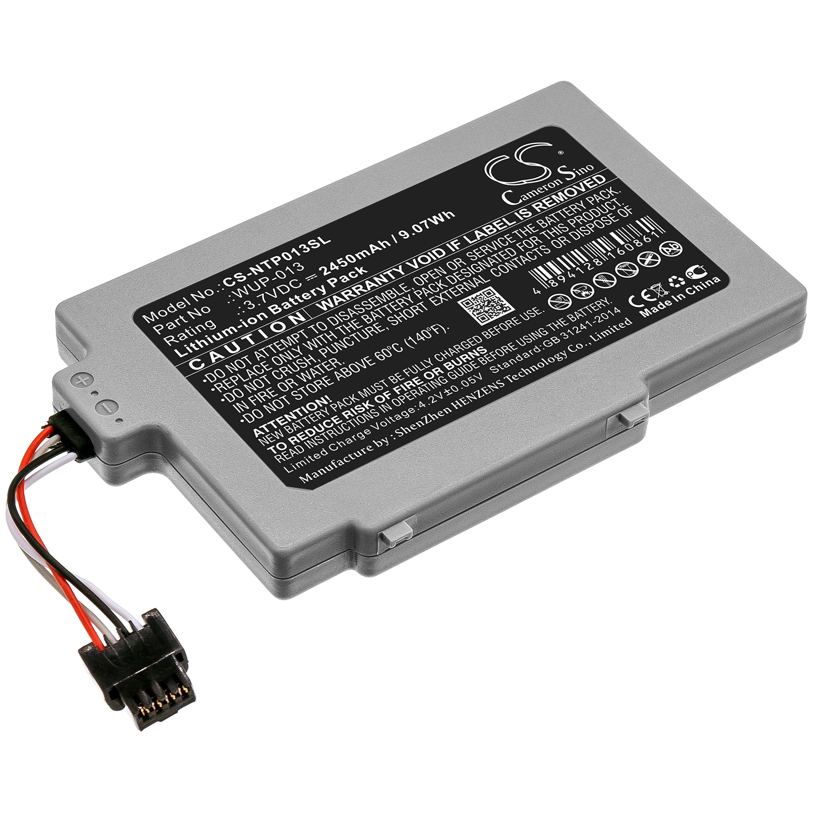 Batteri for Nintendo Wii U-spillkonsoll, Wii U GamePad, WUP-010