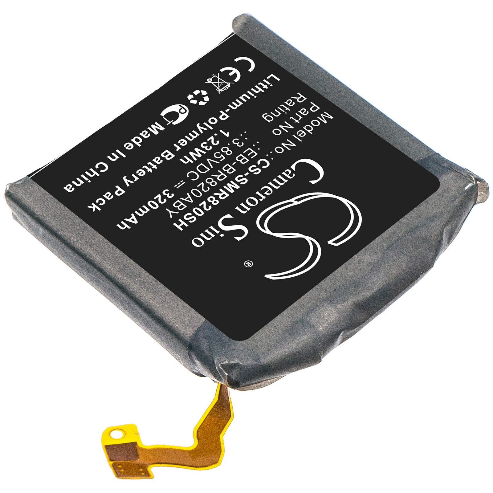 Batteri til smartklokke for Samsung Galaxy Watch Active 2, SM-R820 og andre.