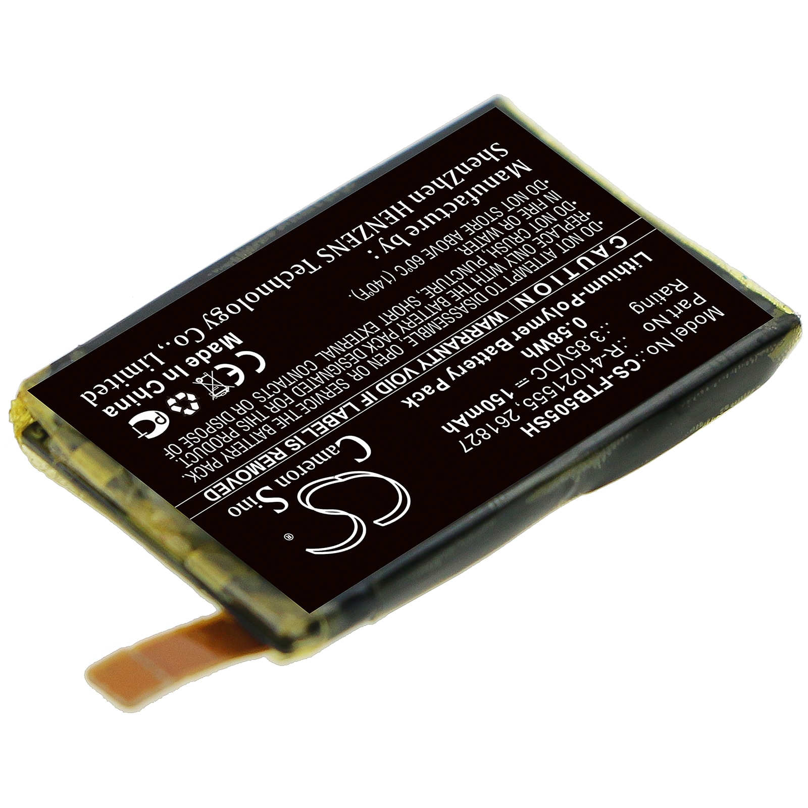 Batteri til smartklokke for Fitbit Versa, FB504, FB505