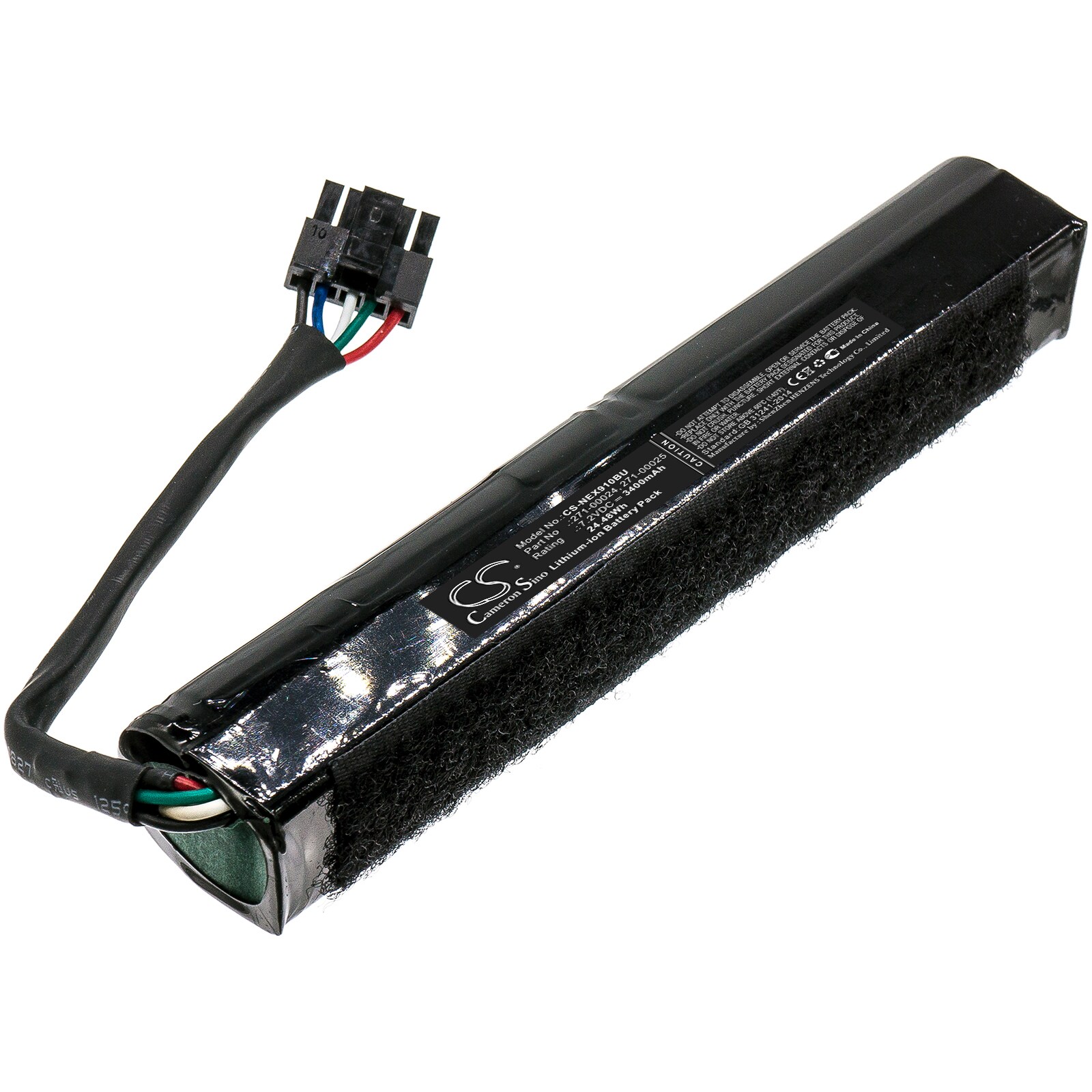 Batteri for RAID-kontroller for IBM 95P7881