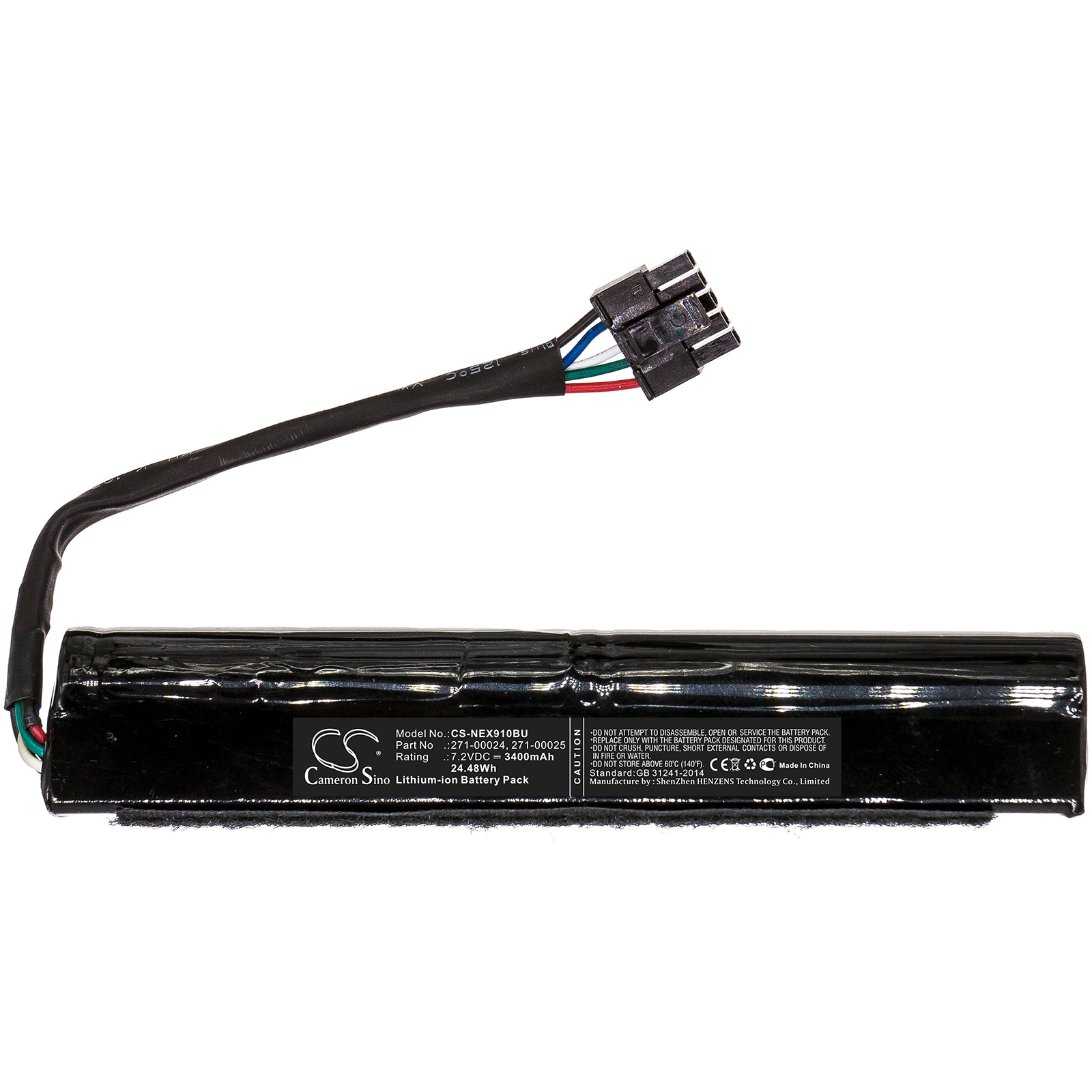 Batteri for RAID-kontroller for IBM 95P7881