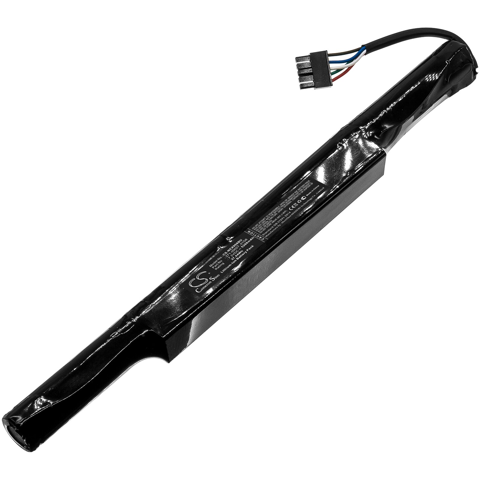 Batteri for RAID-kontroller for IBM N6210