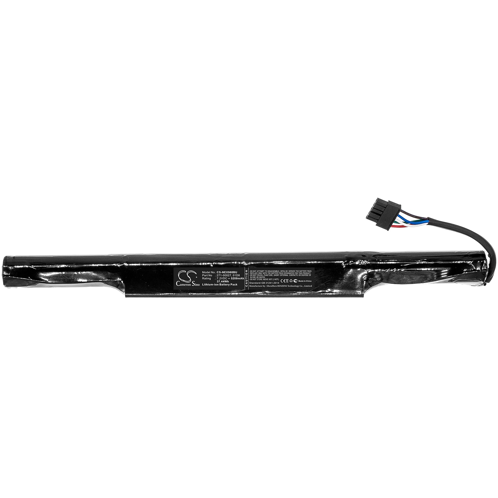 Batteri for RAID-kontroller for IBM N6210