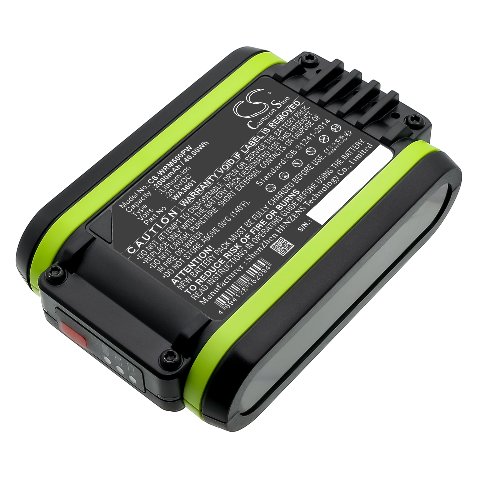 Batteri for gressklippere til AL-KO 34.8 Li gressklipper, CSA 2020 (113538) og andre