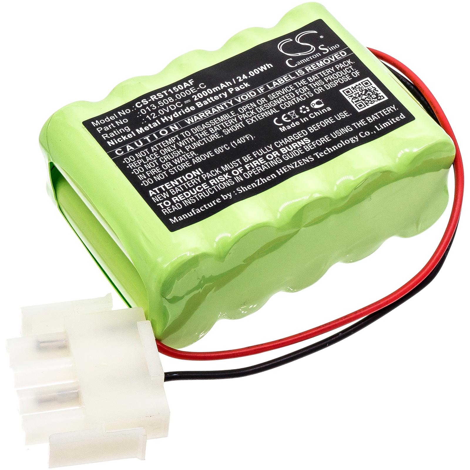 Batteri for automatiske dører for Record STA15, ATRE021