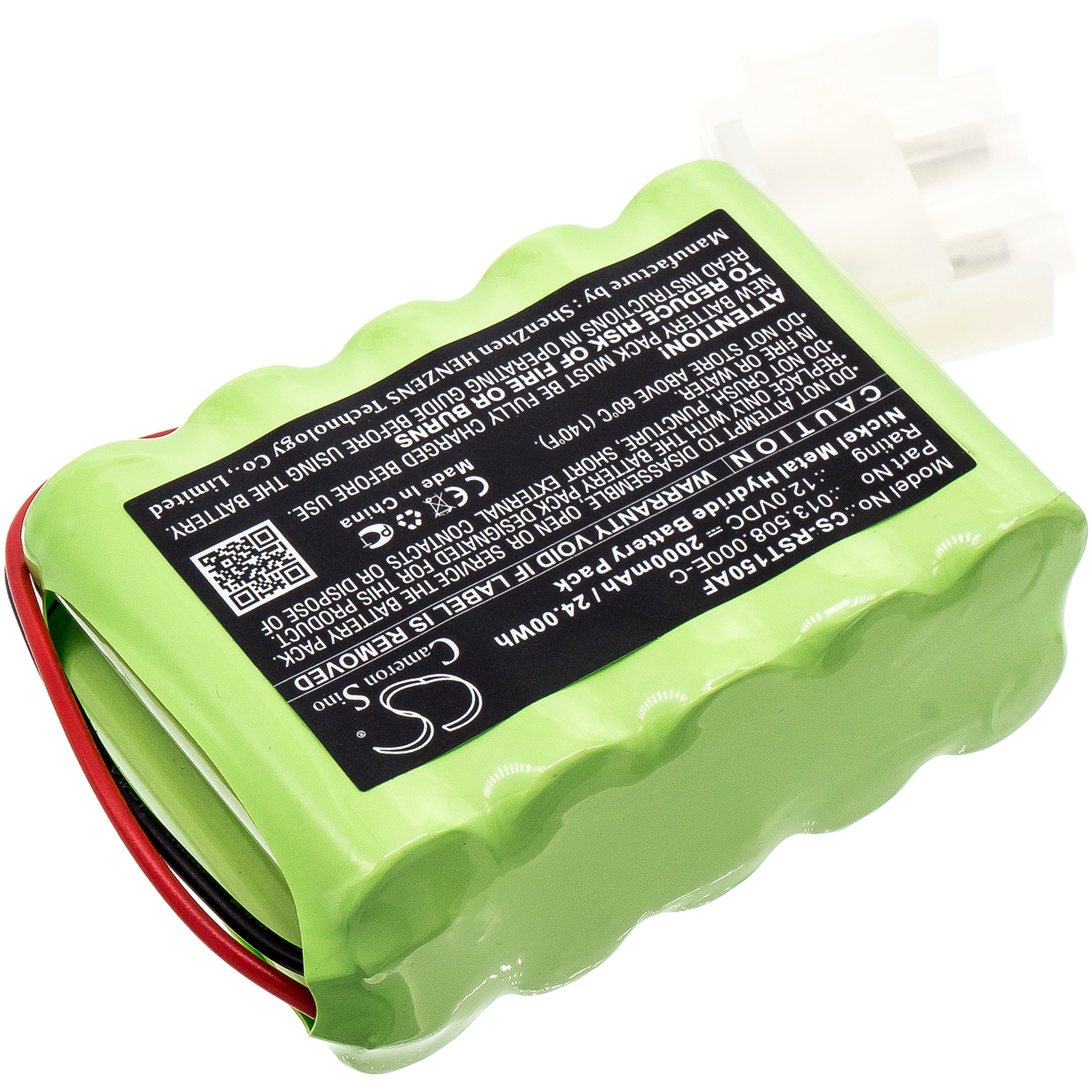 Batteri for automatiske dører for Record STA15, ATRE021