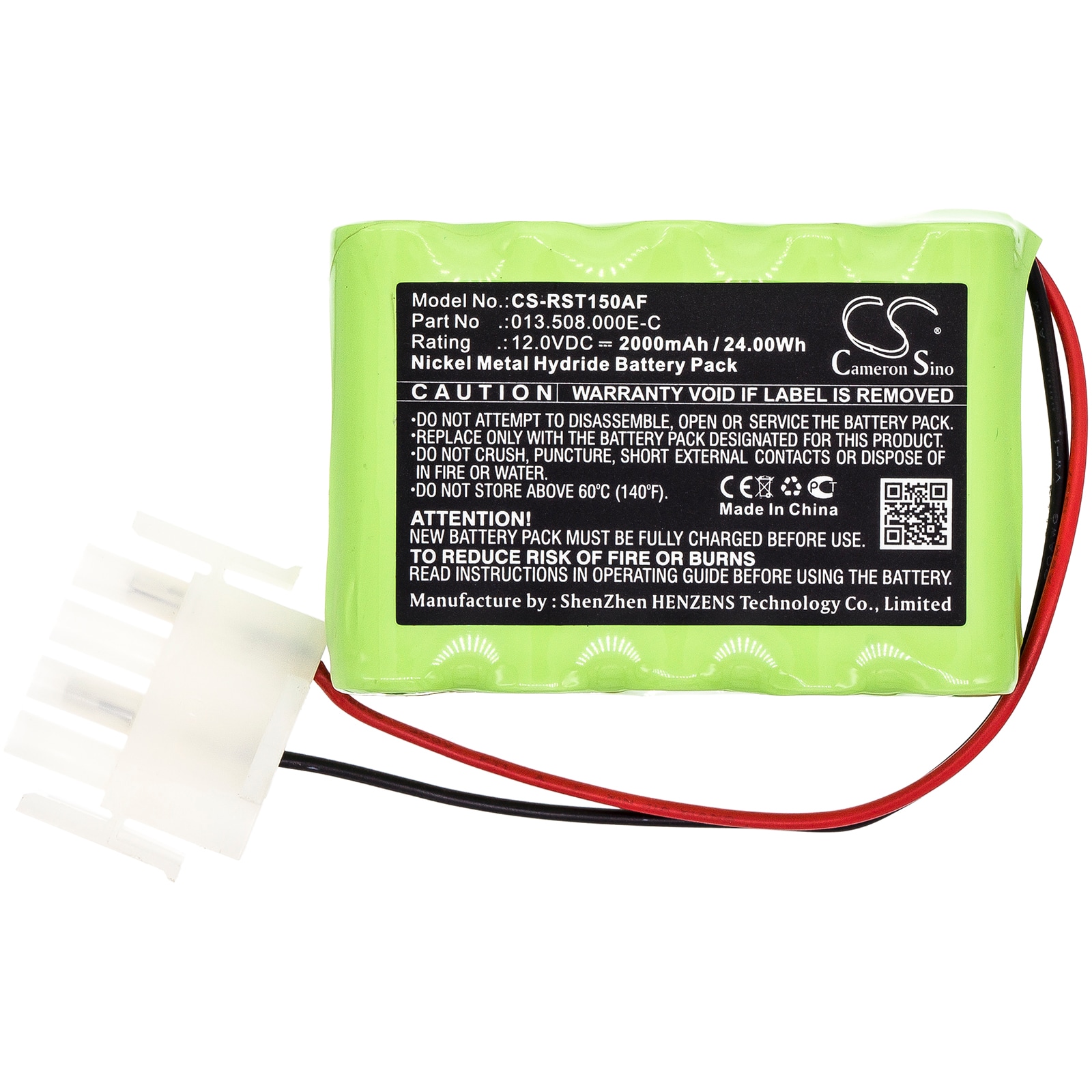 Batteri for automatiske dører for Record STA15, ATRE021