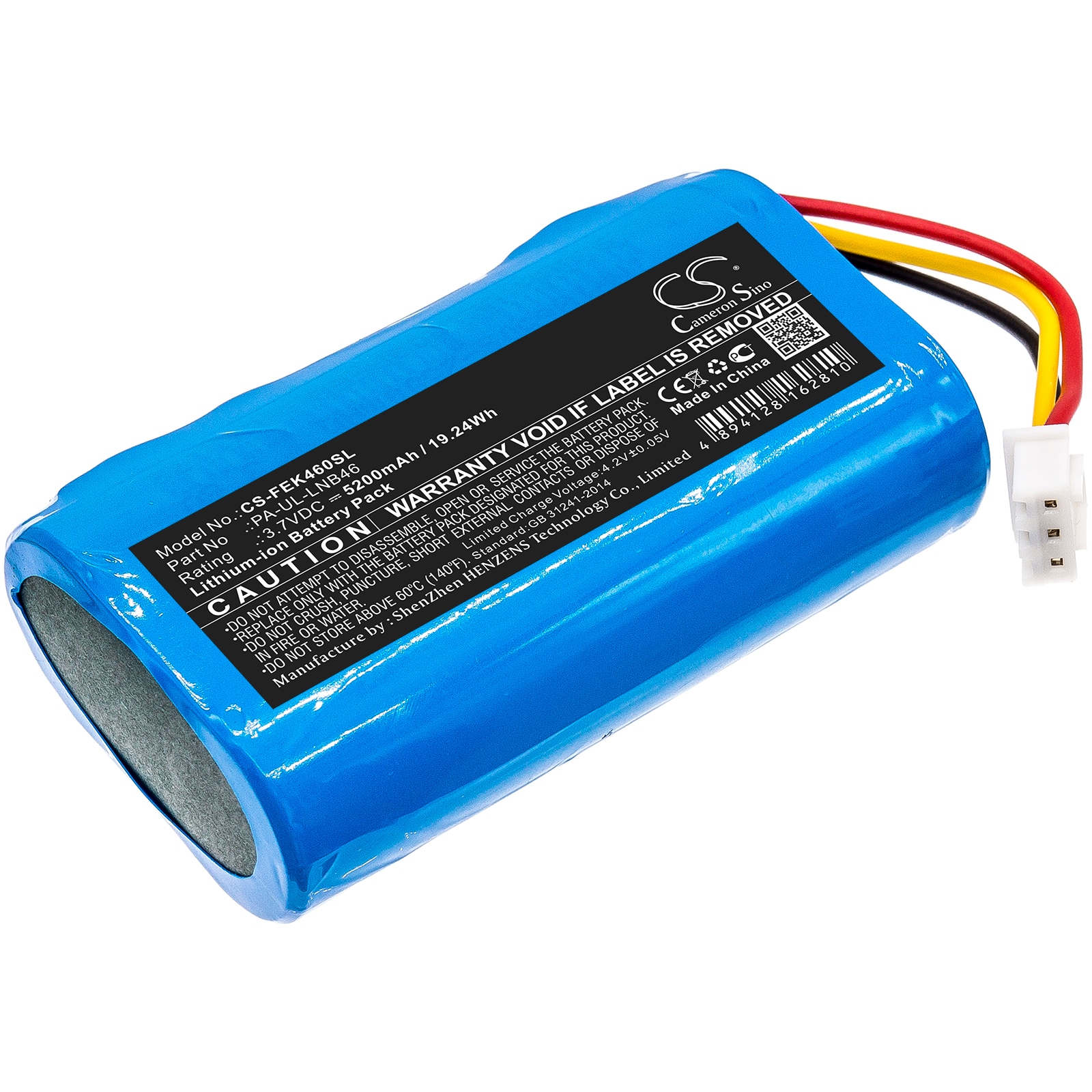 Batteri til batteripakke for Fey Elektronik PA-UL-LNB46