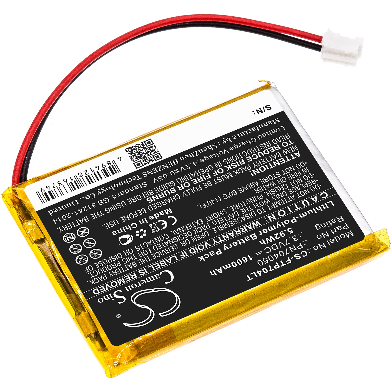 Lampebatteri 1600 mAh 3,7 V / batteri til Fatboy Edison the Petit / erstatter PN704050