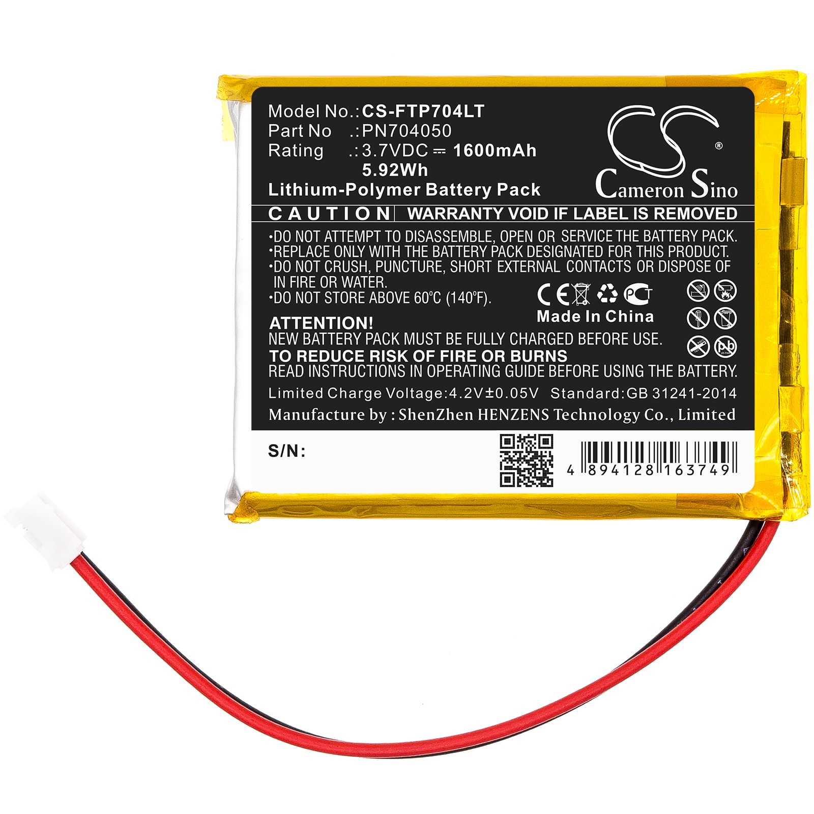 Lampebatteri 1600 mAh 3,7 V / batteri til Fatboy Edison the Petit / erstatter PN704050
