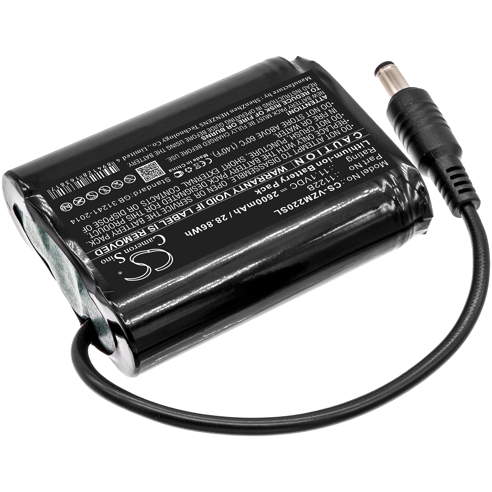 Batteri til oppvarmede klær for Venture Heat ZMCB2200, MC-1645