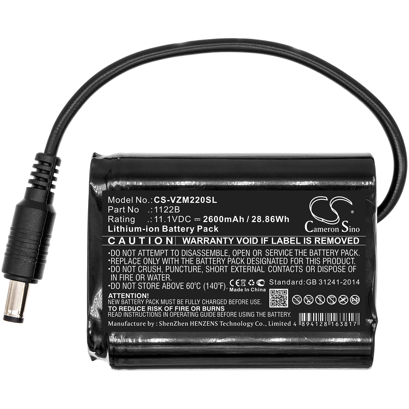 Batteri til oppvarmede klær for Venture Heat ZMCB2200, MC-1645
