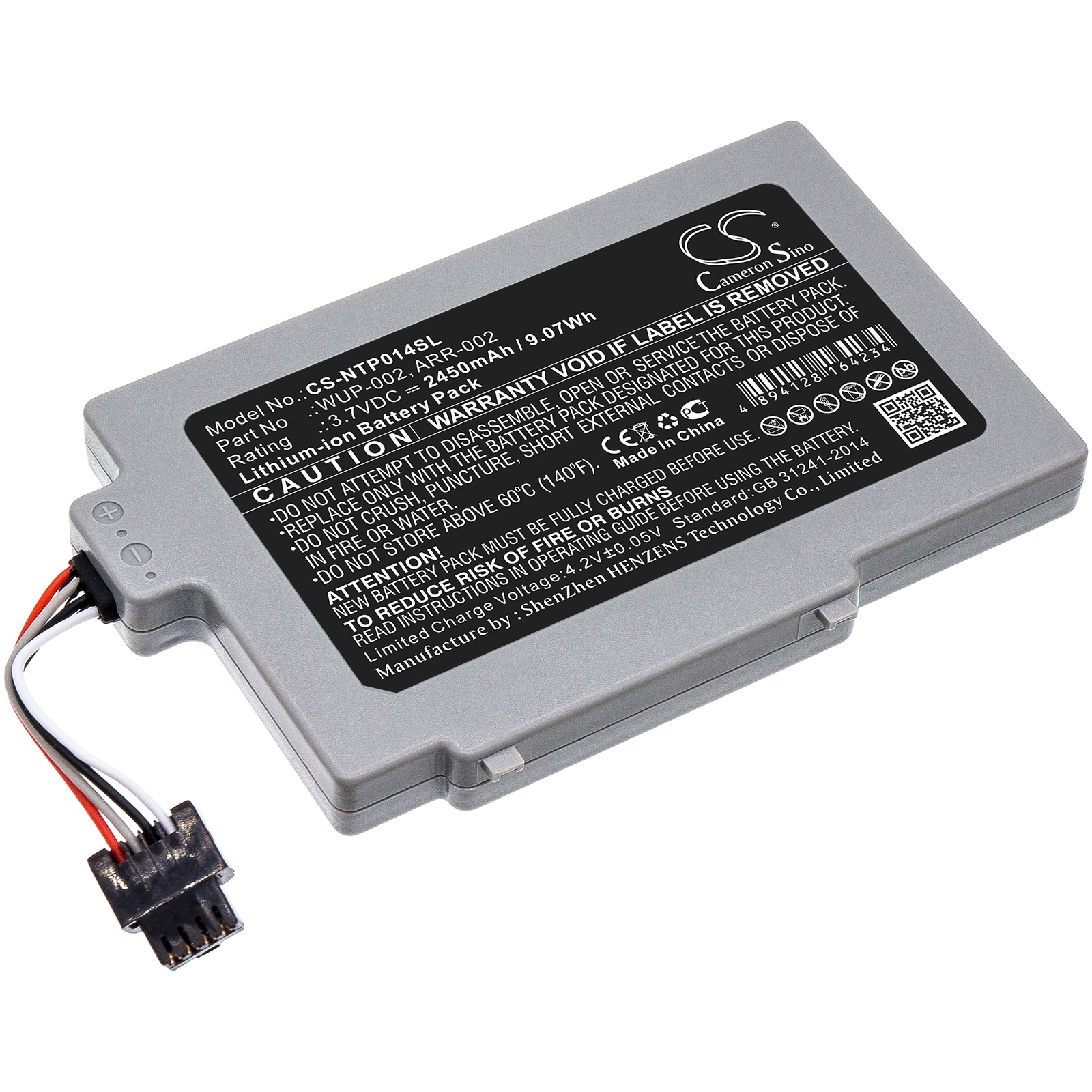 Batteri for spillkonsoll for Nintendo Wii U 8G, Wii U 8G GamePad