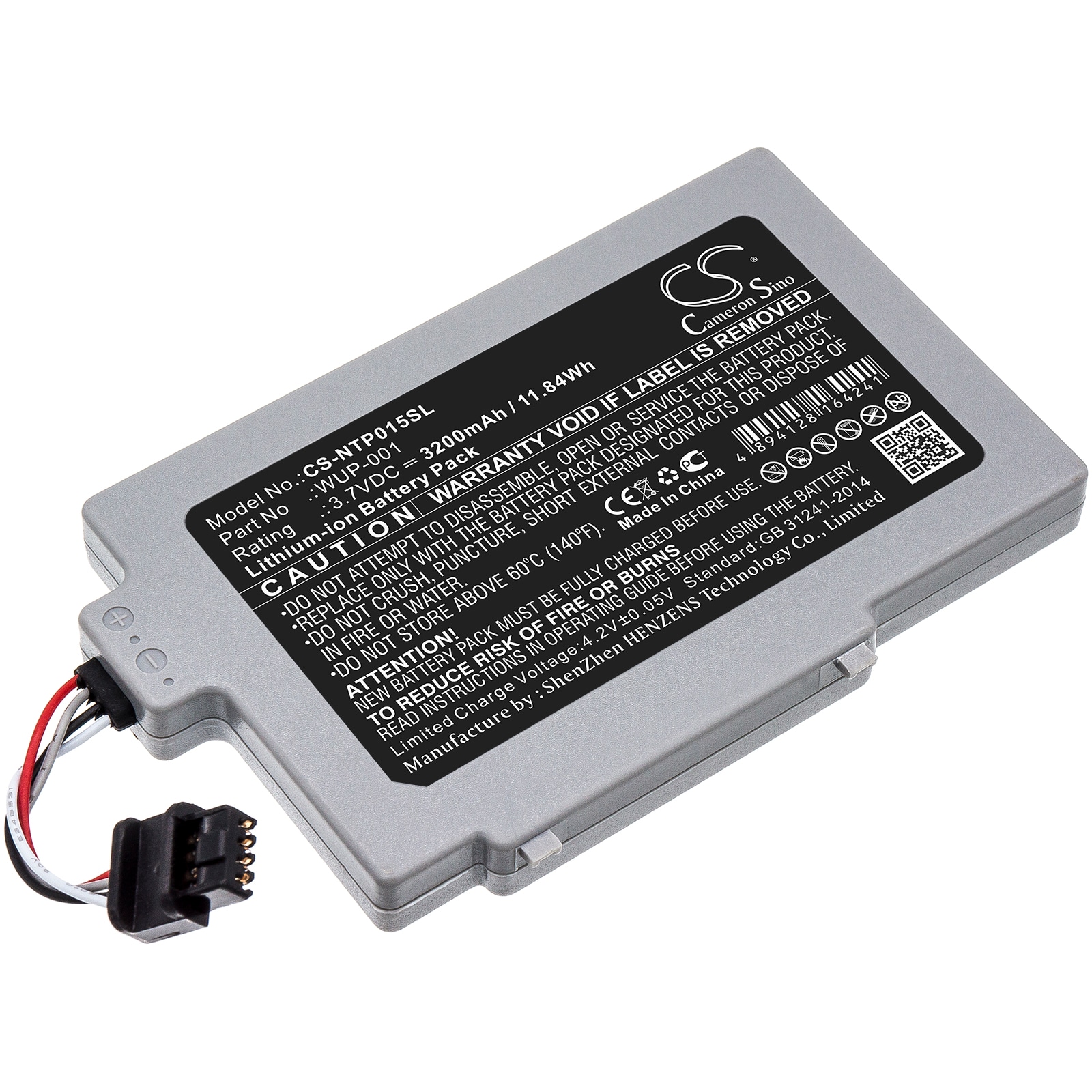 Batteri til spillkonsoll for Nintendo Wii U GamePad WUP-001