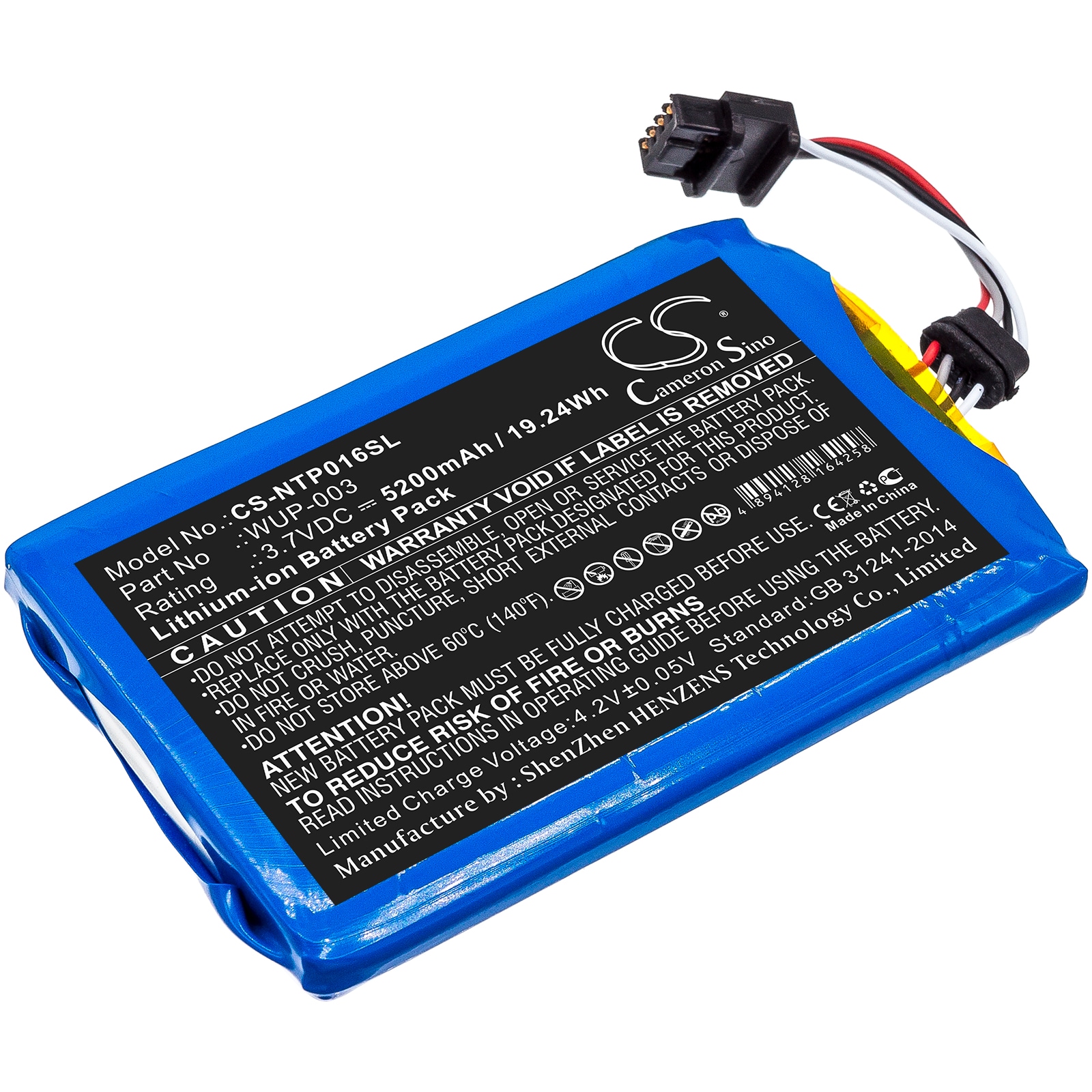 Batteri til spillkonsoll for Nintendo Wii U GamePad WUP-003