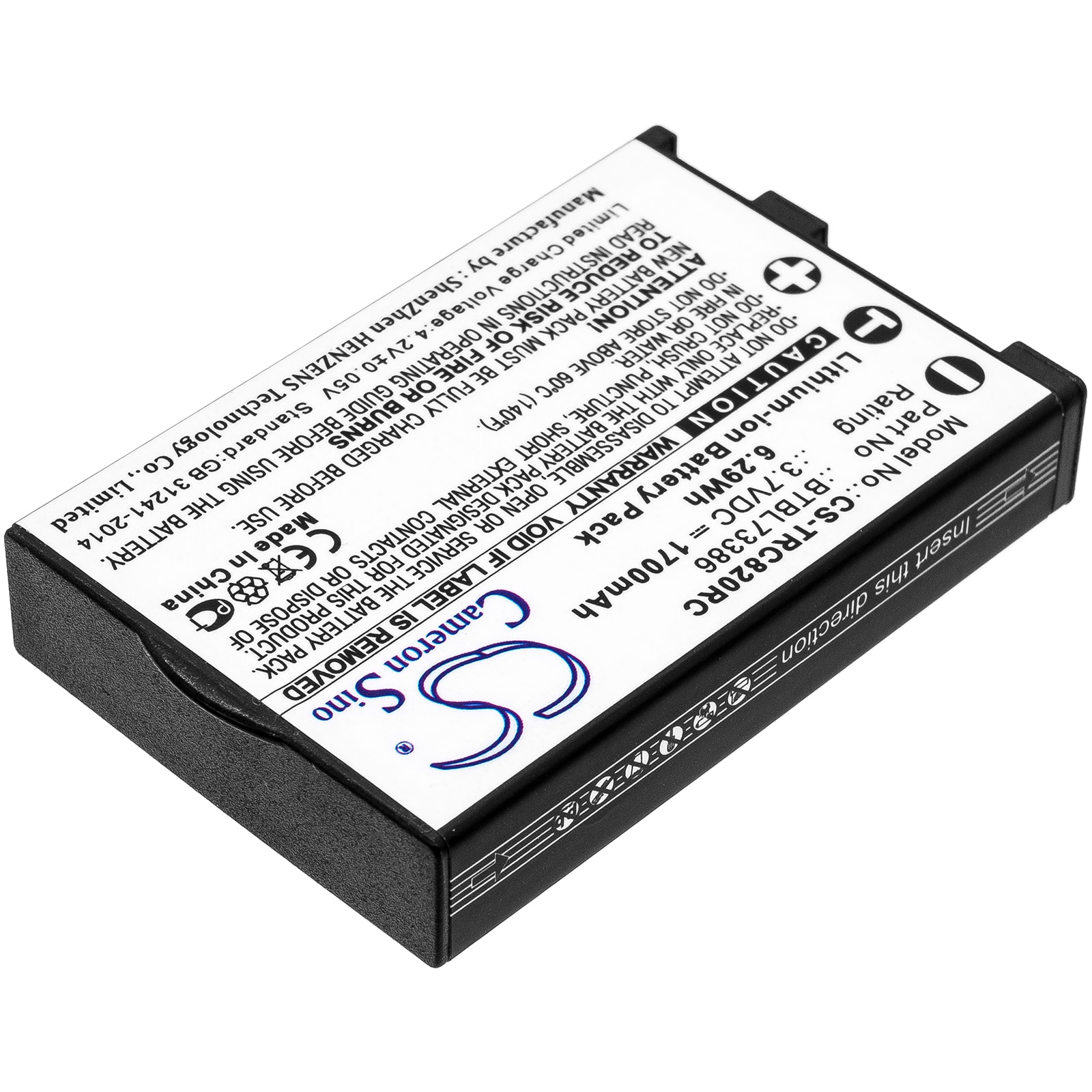 Batteri til fjernkontroll for URC TRC-1080, TRC-820, RM-2 osv.