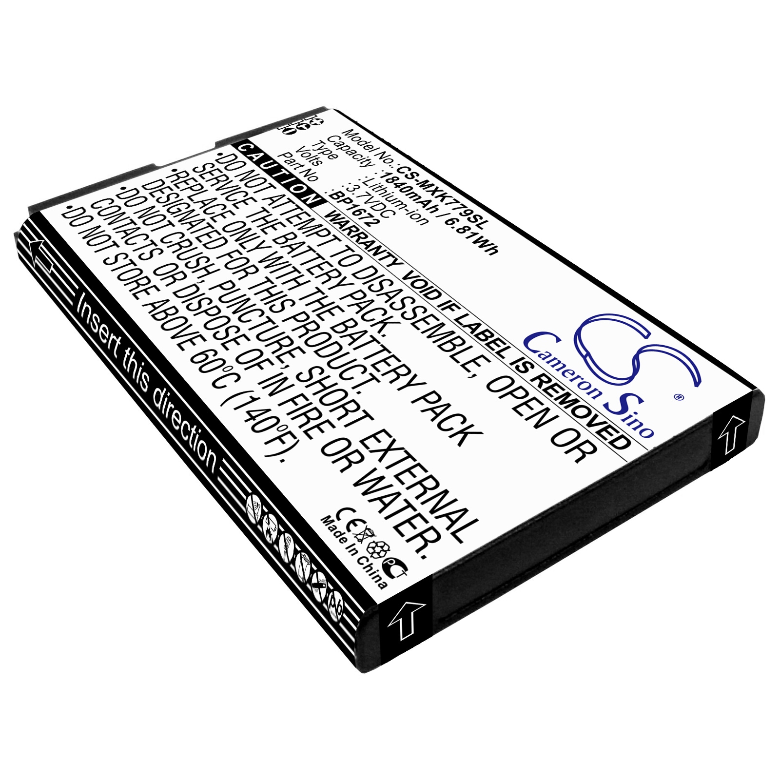 Batteri til Hotspot for Moxee K779, K779HSDG_P, K779HSDL