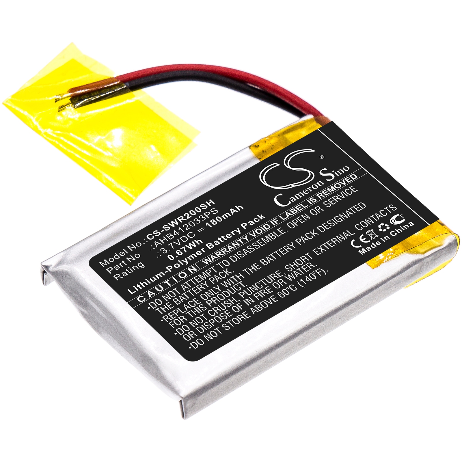 Batteri til smartklokke for Sony SmartWatch 2, SW2
