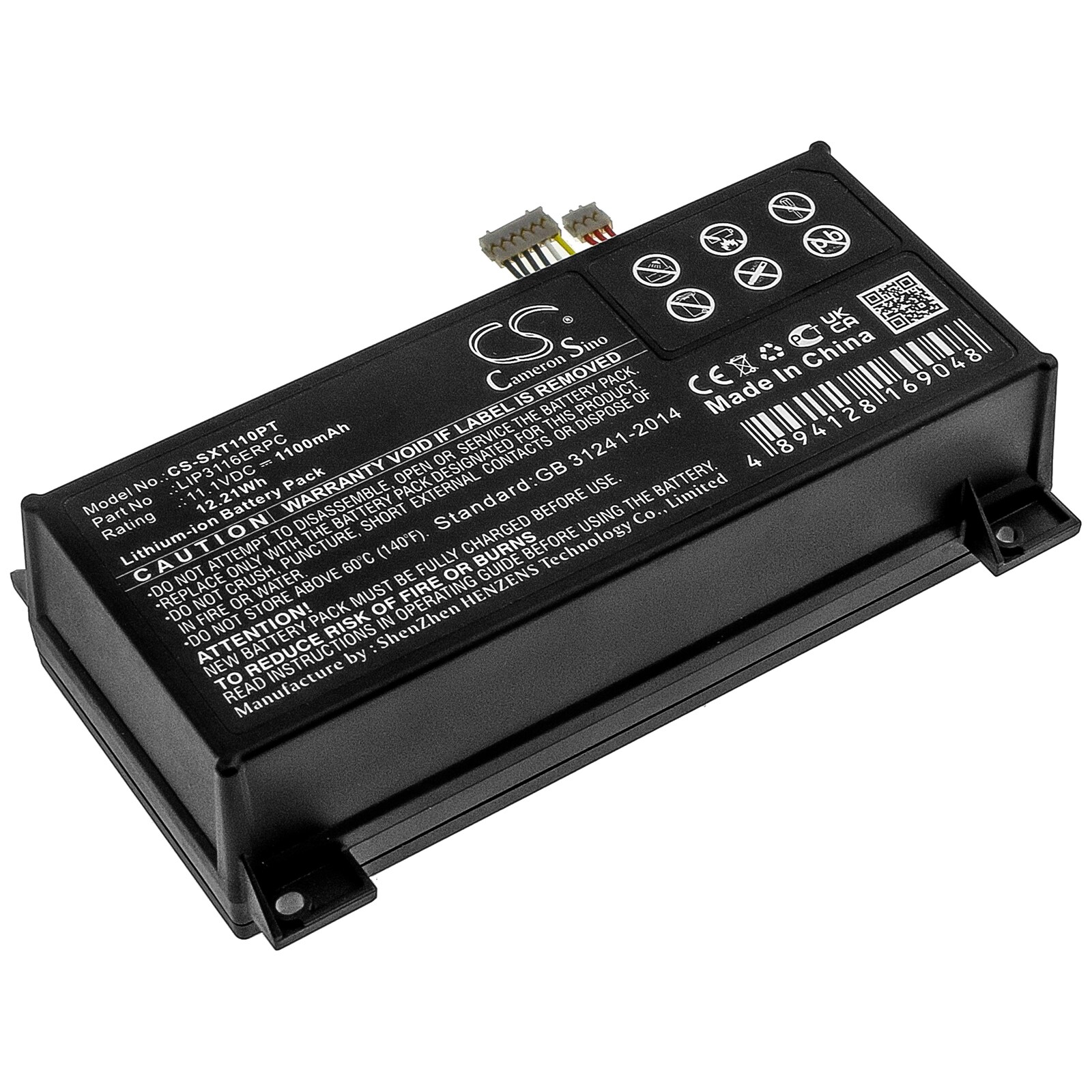 Batteri for projektor for Sony Xperia Touch G1109