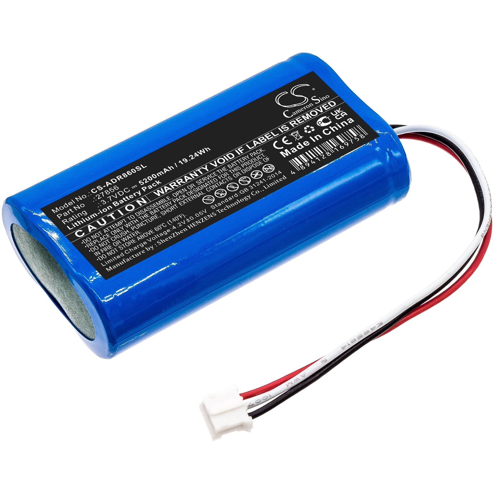 Batteri for DAB Digital til Albrecht DR 855, DR 860, DR855 og andre.