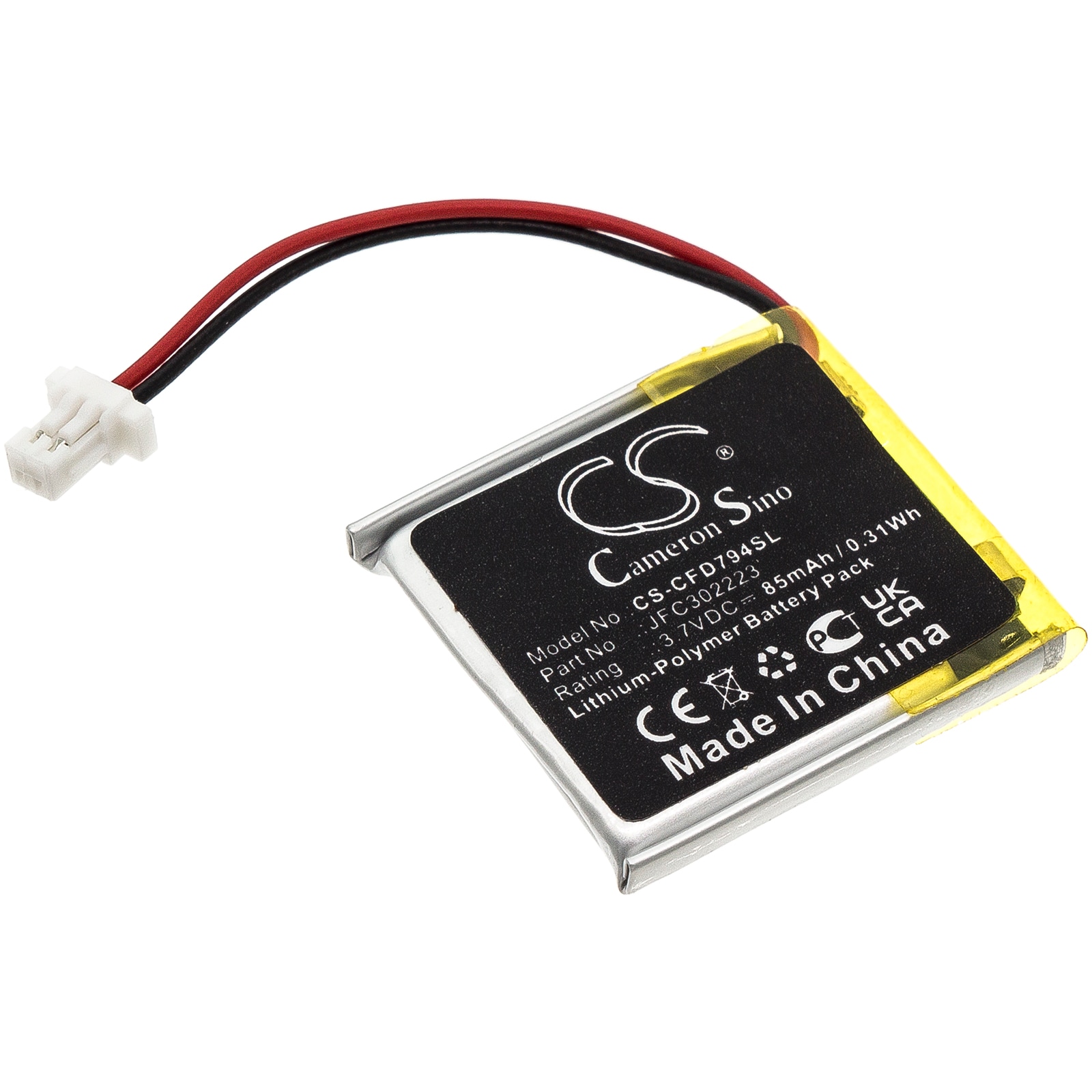 Batteri for fjernstart- og adgangssystemer for Autostart ASRS-7504, 7506AS, AS757