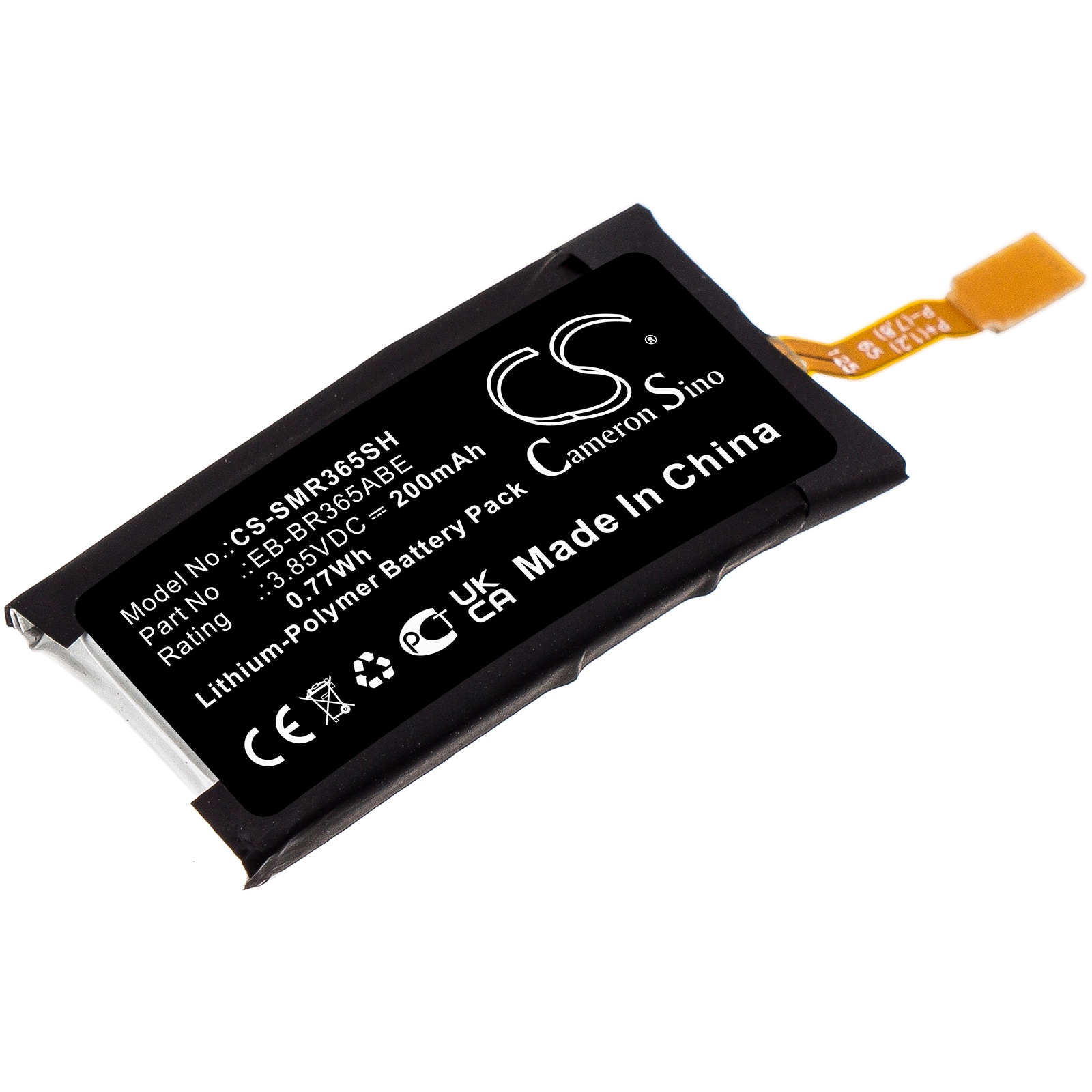 Batteri for smartklokke for Samsung Gear Fit 2 Pro, SM-R365