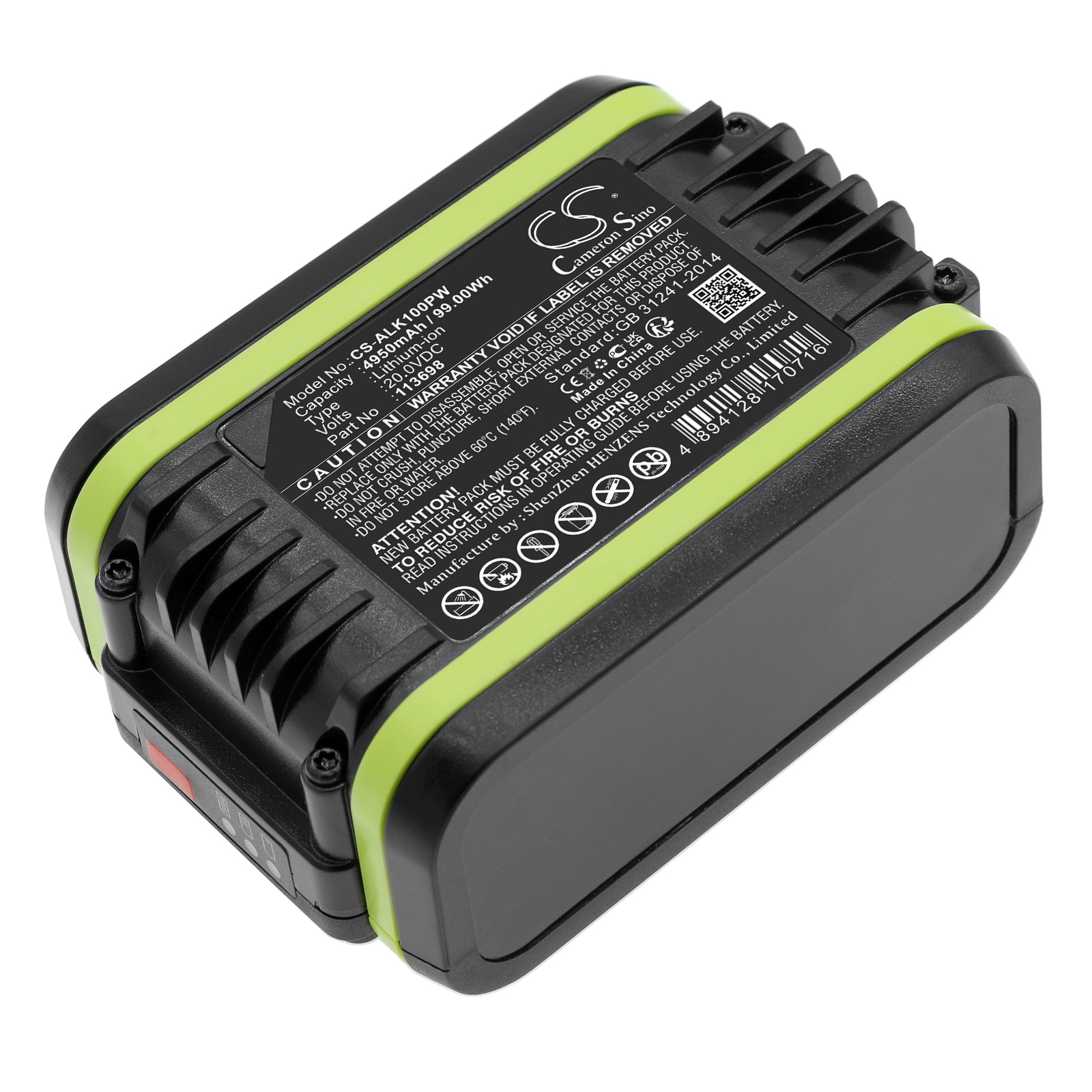 Gressklipperbatteri for AL-KO Easy Flex 34.8 Li Gressklipper og andre