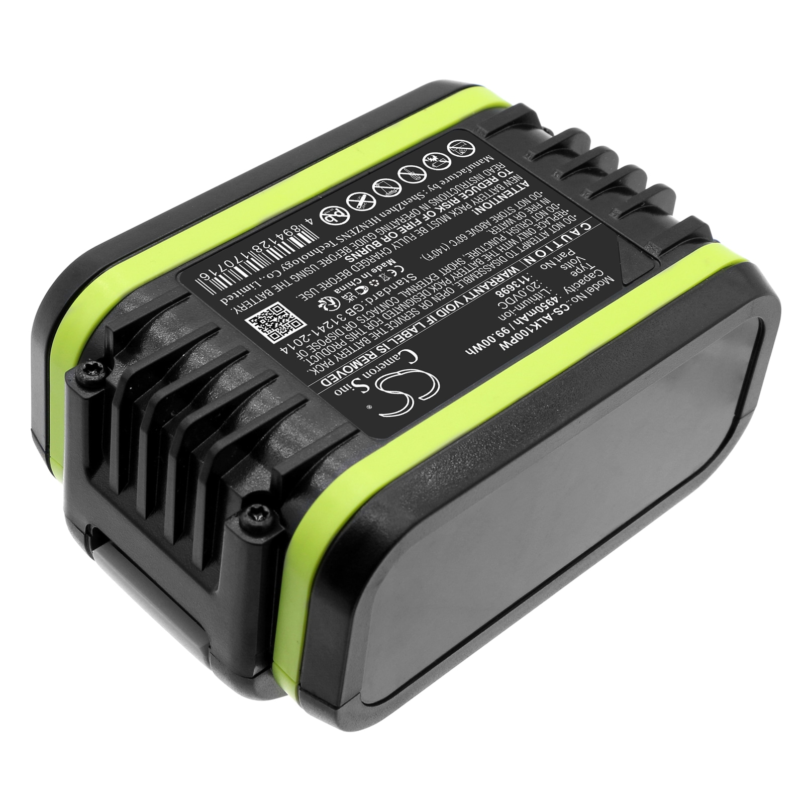 Gressklipperbatteri for AL-KO Easy Flex 34.8 Li Gressklipper og andre
