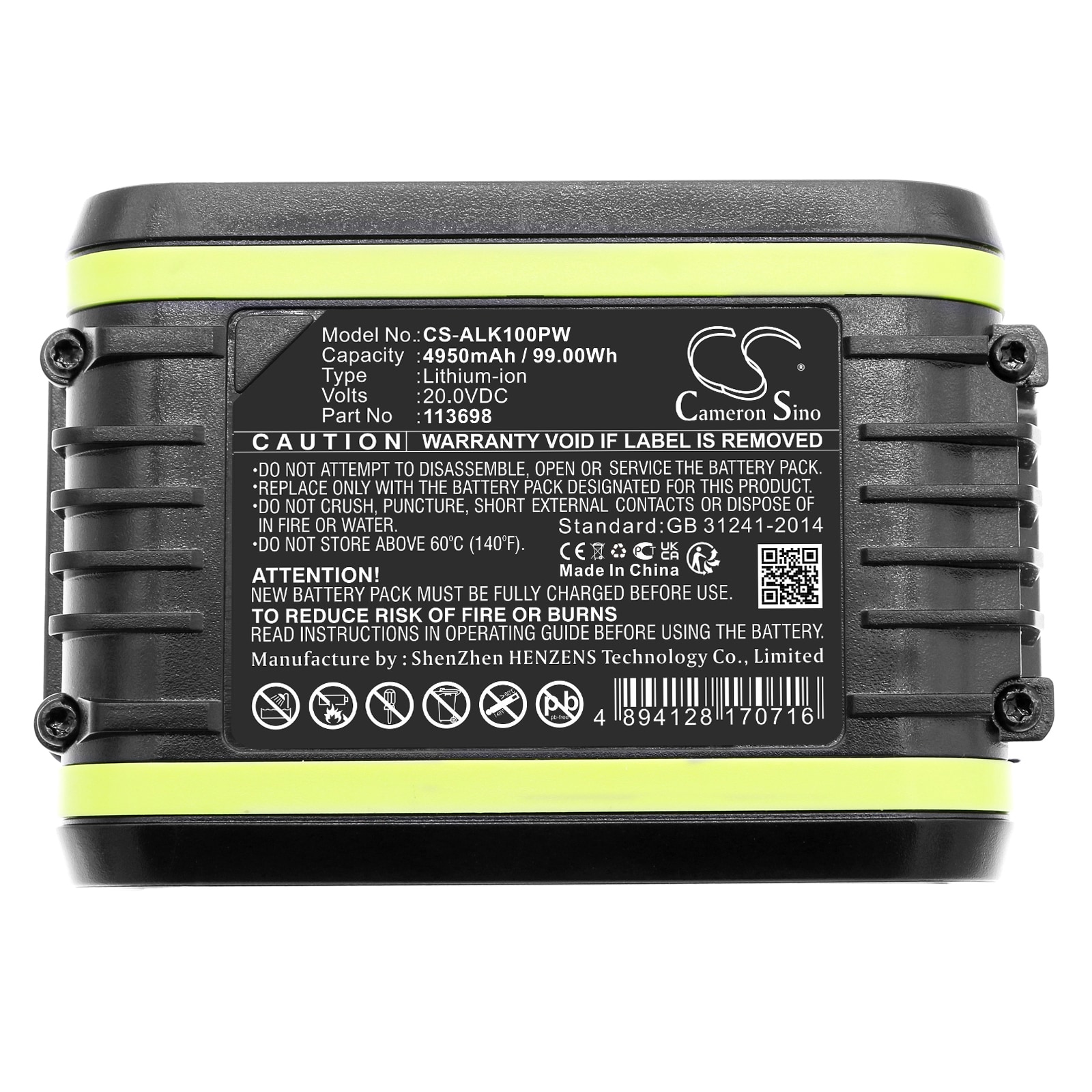 Gressklipperbatteri for AL-KO Easy Flex 34.8 Li Gressklipper og andre