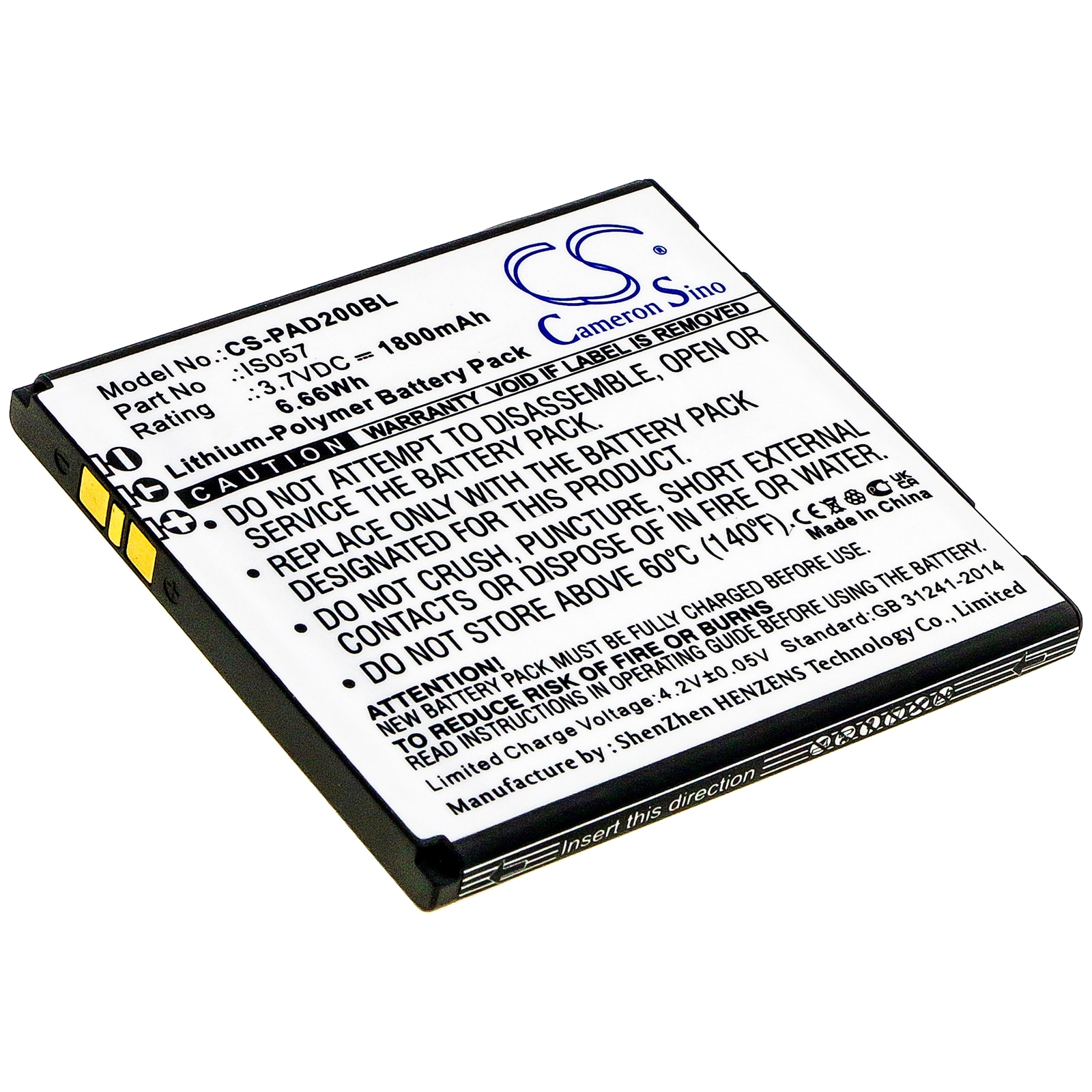 Batteri til BabyPhone for Pax D200T, IS275, D200 osv.
