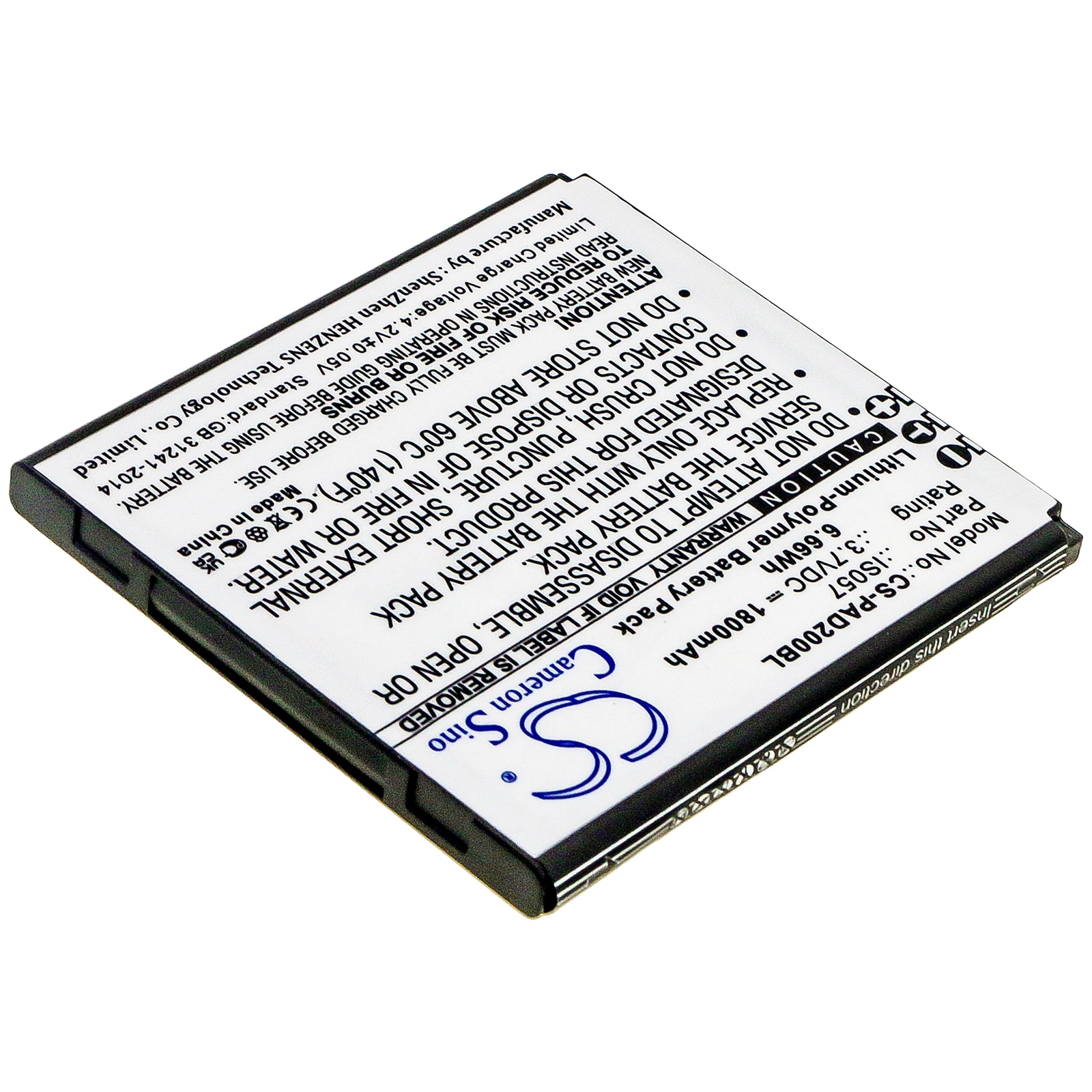 Batteri til BabyPhone for Pax D200T, IS275, D200 osv.