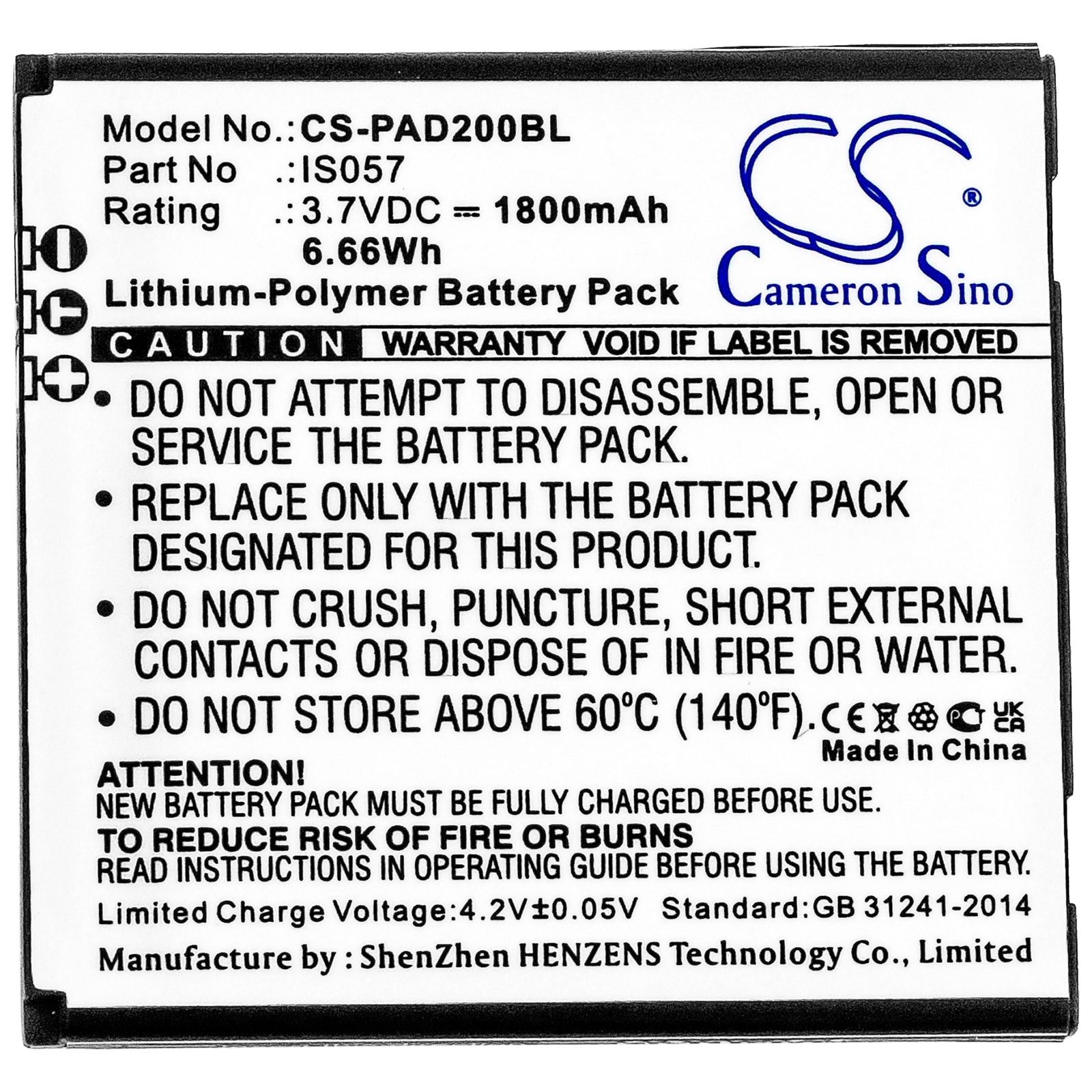 Batteri til BabyPhone for Pax D200T, IS275, D200 osv.