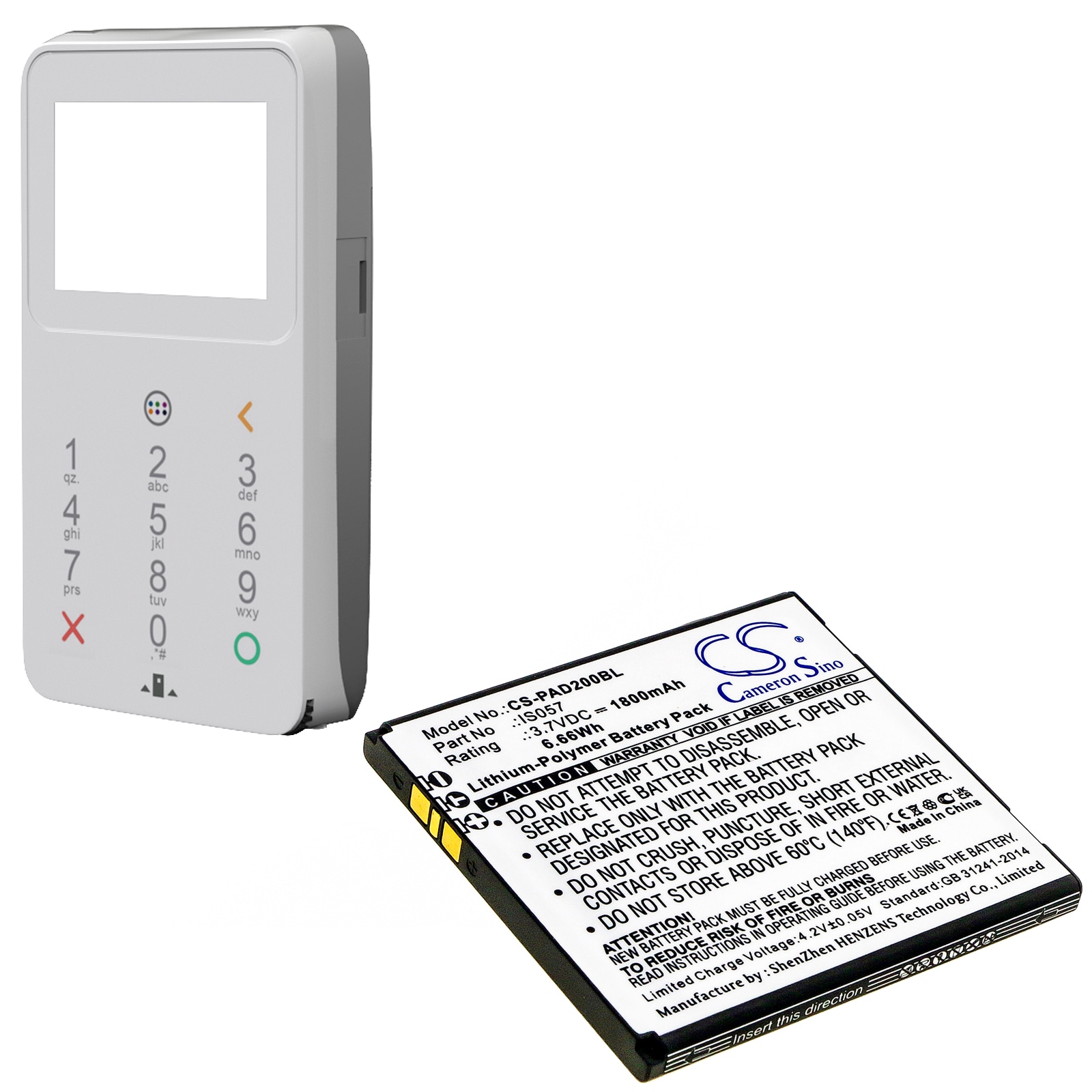 Batteri til BabyPhone for Pax D200T, IS275, D200 osv.